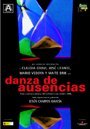 Cartel Danza de ausencias